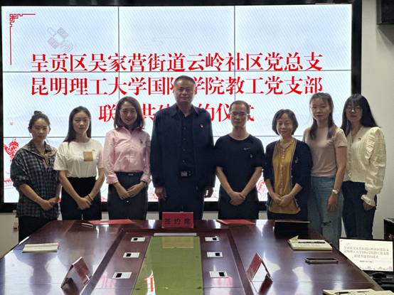 微信图片_20230920094434.jpg
