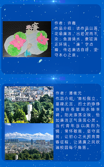 image7.png