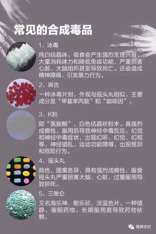 image2.jpeg